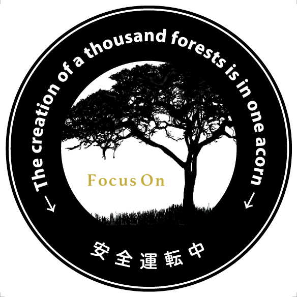 191213_mycar_focuson.png