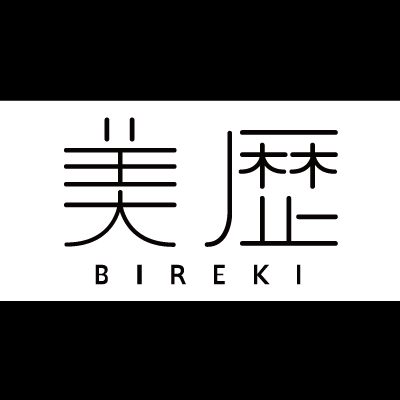 BIREKI_10x20_B.png