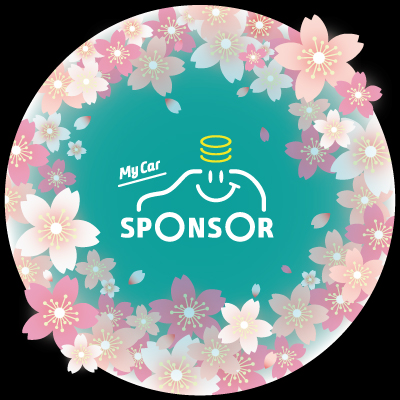 200120Mycarsponsor.jpg