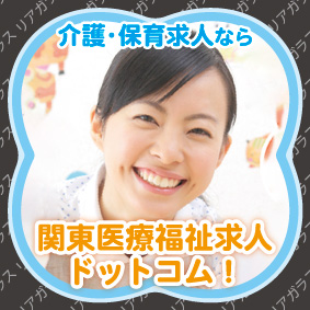 200123プロバイドジャパン様_10.jpg