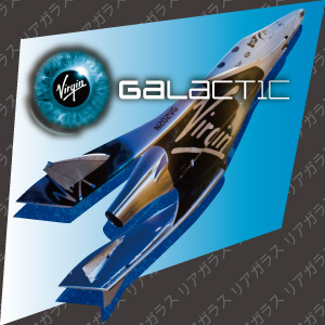 200124VirginGalactic様ステッカー案.jpg